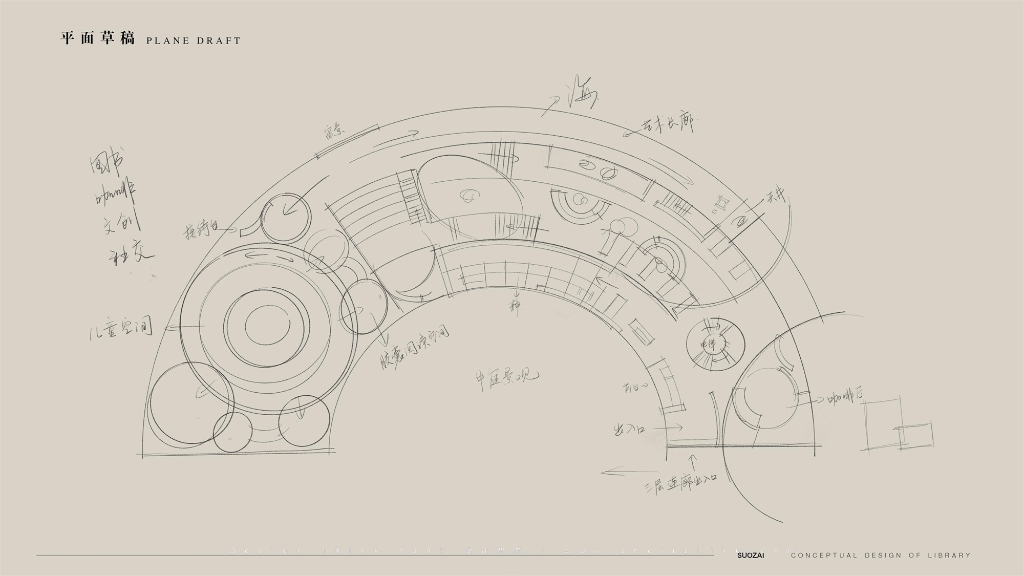 Z399-弯曲件板料弯曲模冲压模具设计-长50-模具设计-龙图网